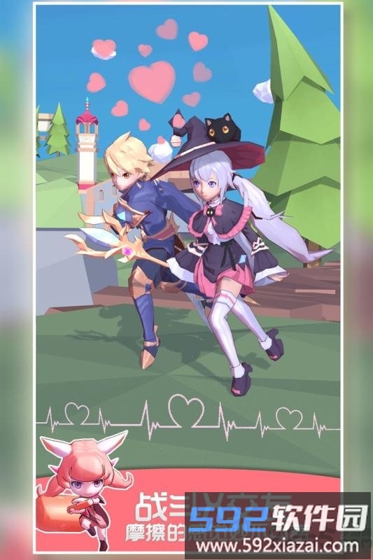 我的宠物不可能那么可爱九游版截图2