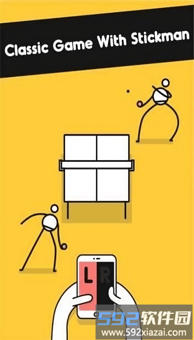 我是乒乓王小游戏(Ping Pong)截图1