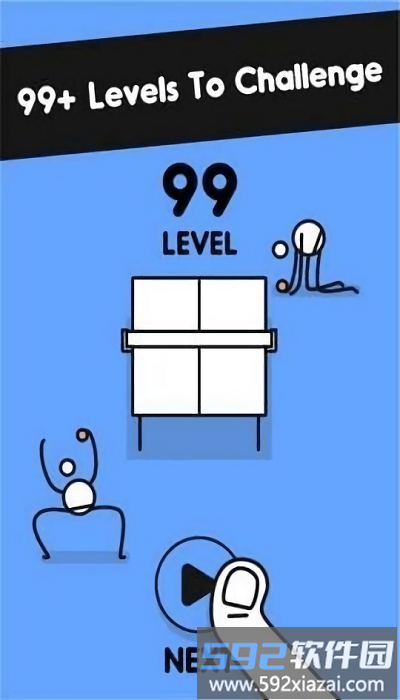 我是乒乓王小游戏(Ping Pong)截图2