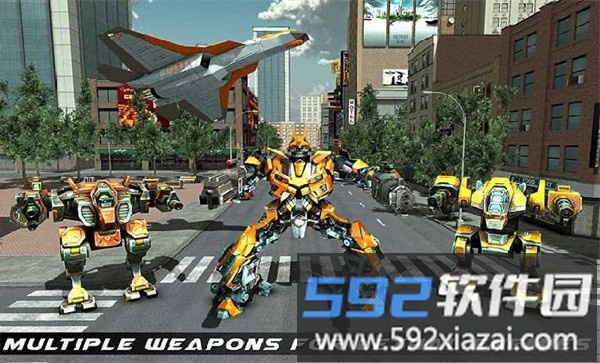 空中机器人2手机版截图1