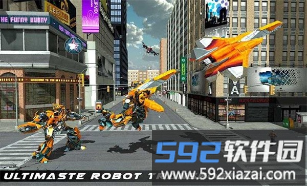 空中机器人2手机版截图5