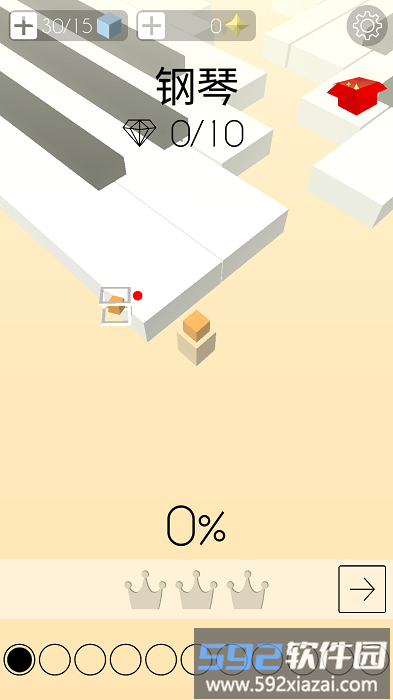 跳舞蛇(dancing slither snake)截图1