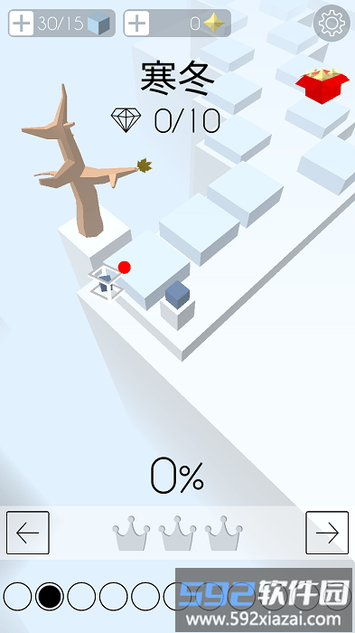 跳舞蛇(dancing slither snake)截图2