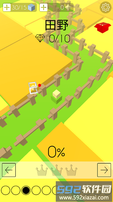 跳舞蛇(dancing slither snake)截图3