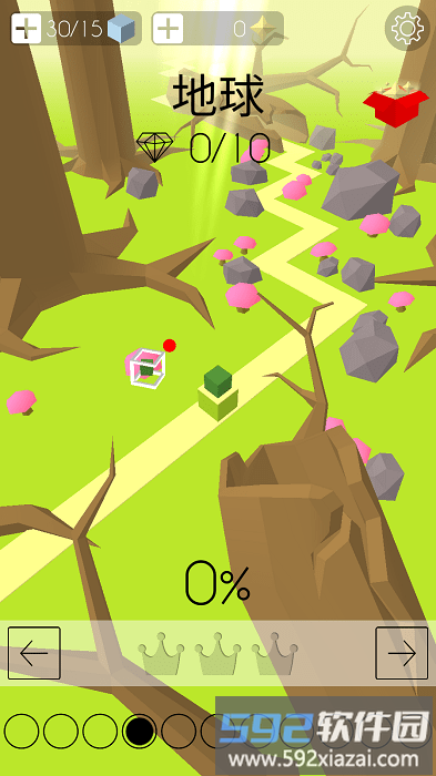 跳舞蛇(dancing slither snake)截图4