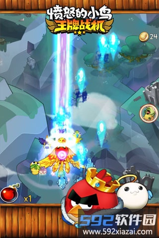 愤怒的小鸟王牌战机手游截图1