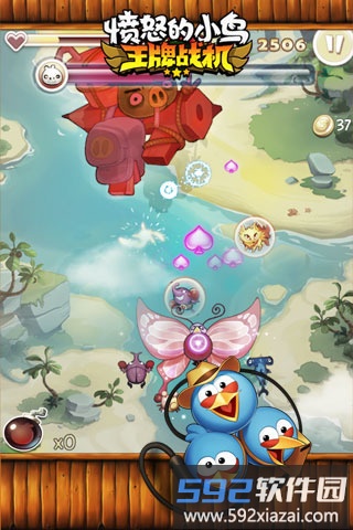 愤怒的小鸟王牌战机手游截图2