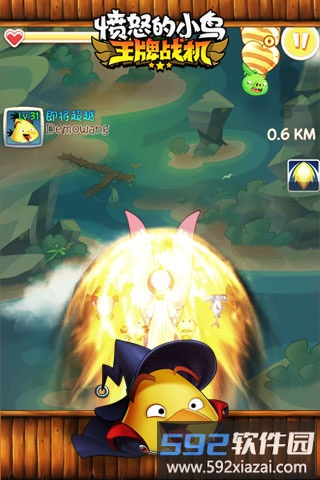 愤怒的小鸟王牌战机手游截图3