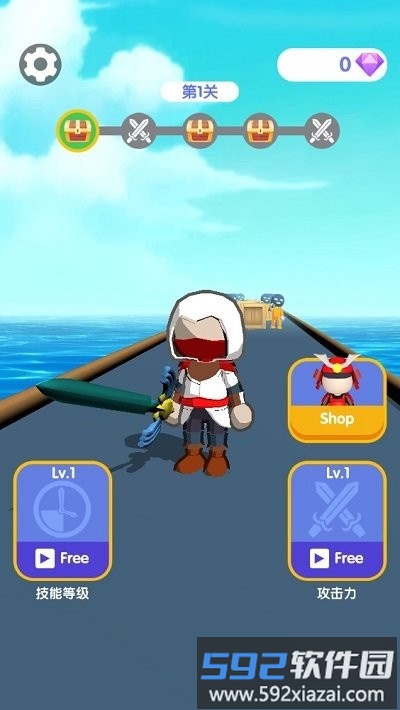 我全防出去了最新版(come hit me)截图1