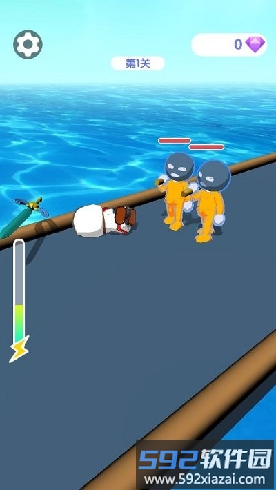 我全防出去了最新版(come hit me)截图4