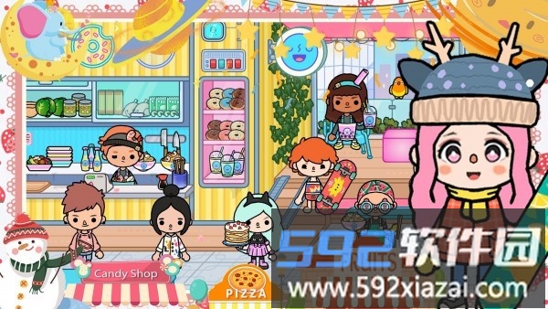 樱花城堡家园官方版截图2