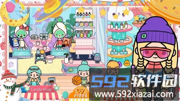 樱花城堡家园官方版截图3