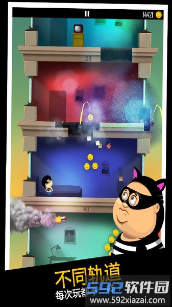 老爸曾是小偷无限金币中文版截图1