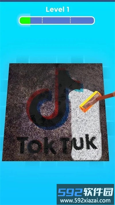 地毯清洁模拟器移动版