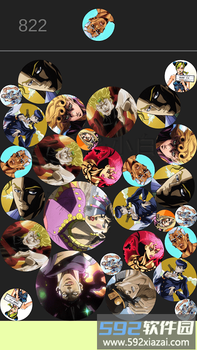 jo瓜遗产争夺战手机版截图1