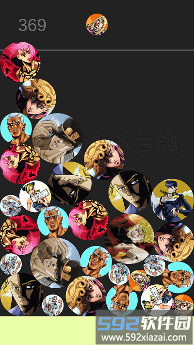 jo瓜遗产争夺战手机版截图3