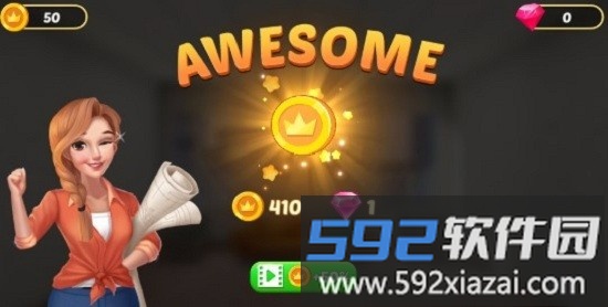 甜蜜之家房屋设计(sweet home)截图1