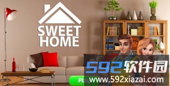 甜蜜之家房屋设计(sweet home)截图2