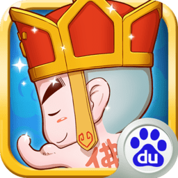 小小西游ol百度版