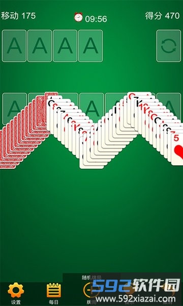 经典接龙纸牌游戏