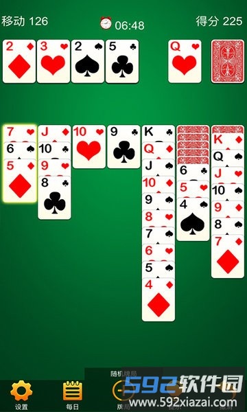 经典接龙纸牌游戏截图4