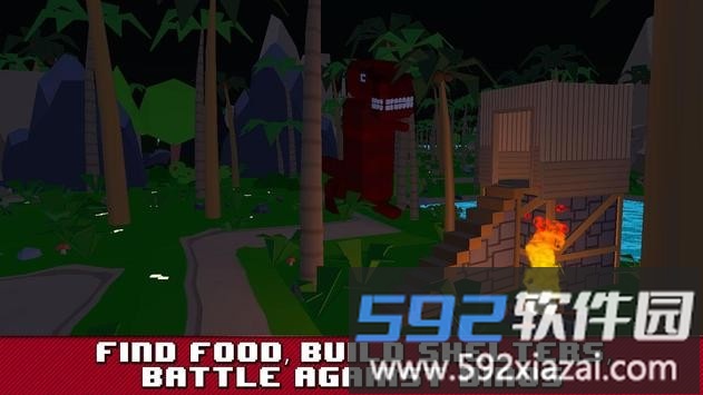 侏罗纪岛生存辛最新版截图2