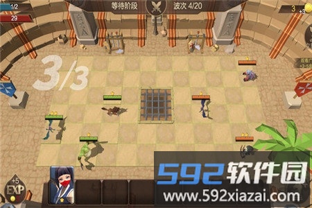 征战自走棋手机版截图1