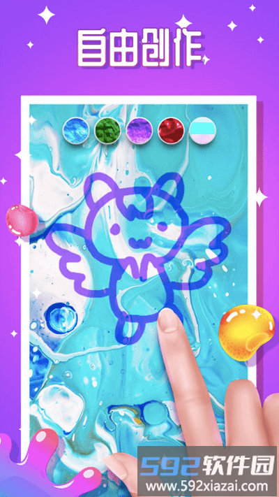 治愈神器史莱姆粘液解压游戏截图4
