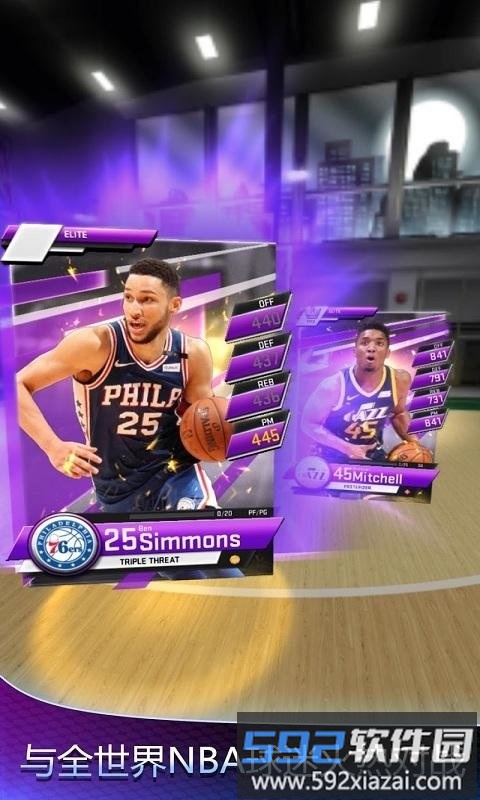 我的nba2k19手机版