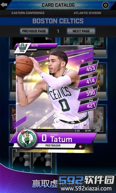 我的nba2k19手机版