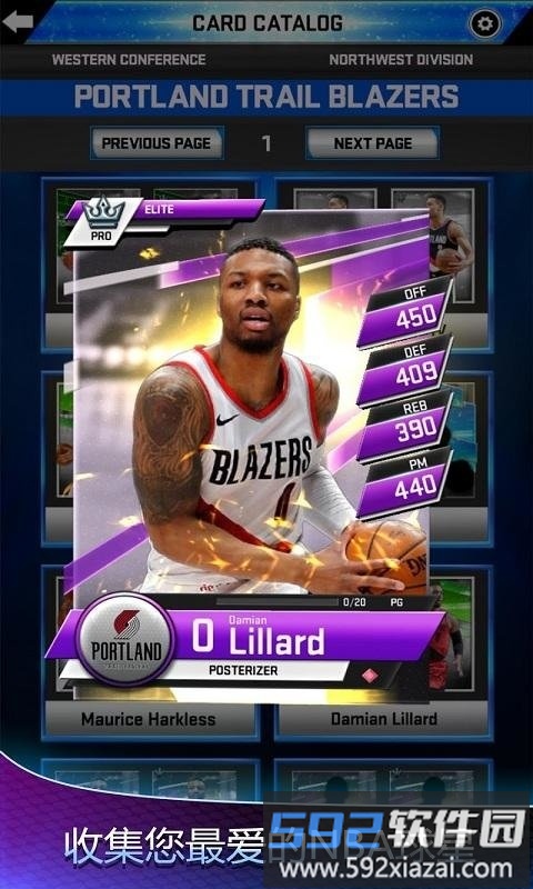 我的nba2k19手机版截图1