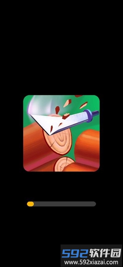 把它全砍掉游戏截图3