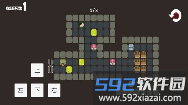 方块拾荒客手机版(scavenger of cube)截图4