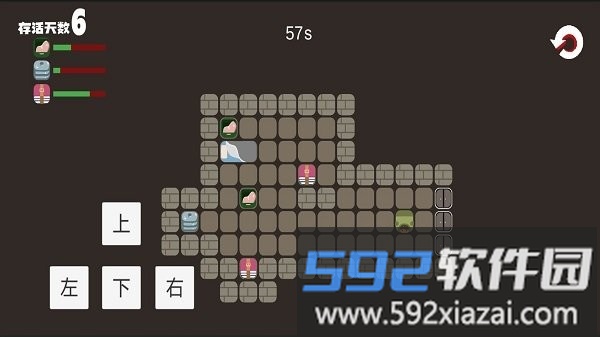 方块拾荒客手机版(scavenger of cube)截图5