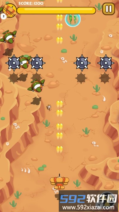 天空战斗员小游戏