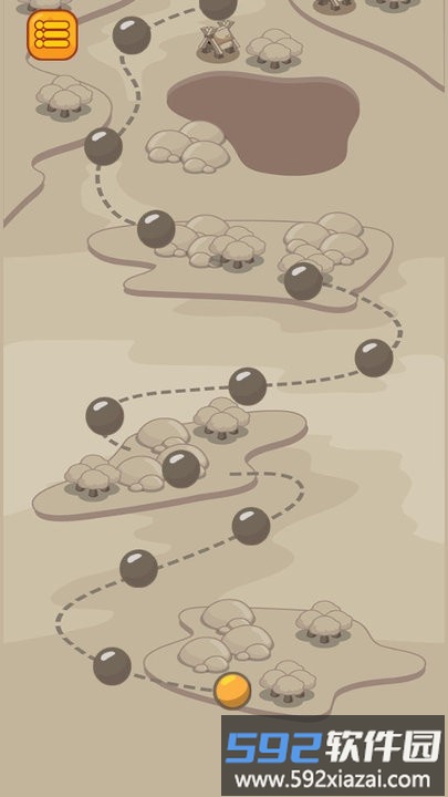 天空战斗员小游戏截图3