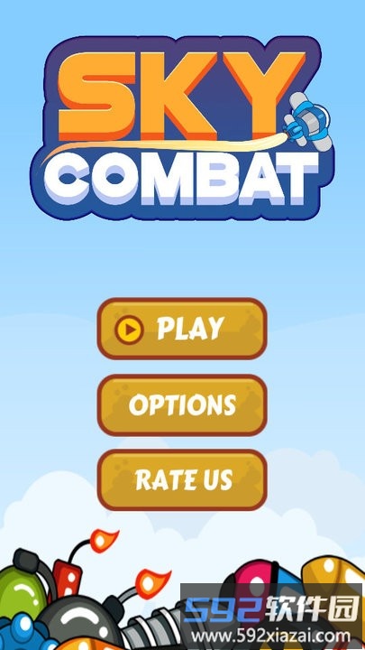 天空战斗员小游戏截图4