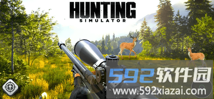 野生动物狩猎模拟器内置菜单破解版截图3