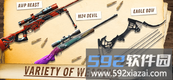 野生动物狩猎模拟器内置菜单破解版截图4