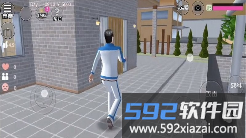 恋爱大作战樱花校园恋爱模拟截图1