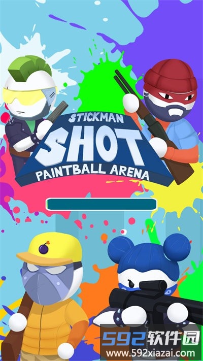 斯蒂克曼根射击小游戏(stickmangun)截图1