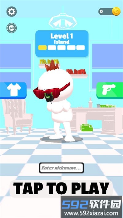 斯蒂克曼根射击小游戏(stickmangun)截图4