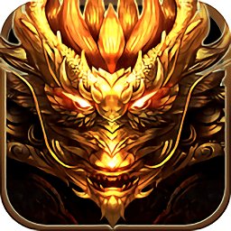 龙城手游bt版高爆版