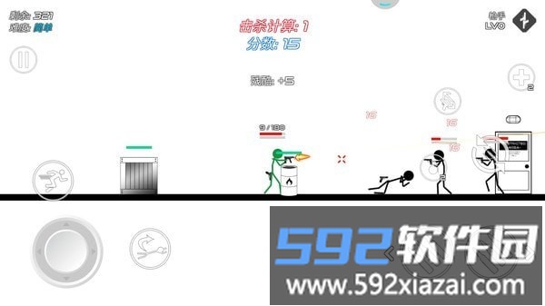 火柴人战争模拟游戏截图1