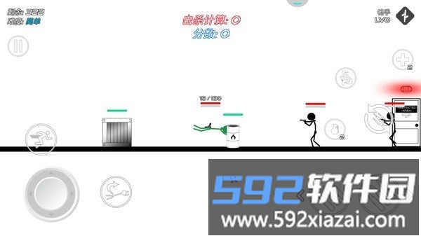 火柴人战争模拟游戏截图4