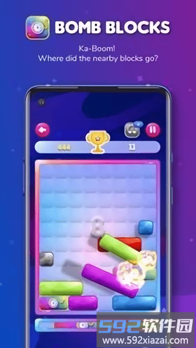 滑块下落游戏(slide block)截图1