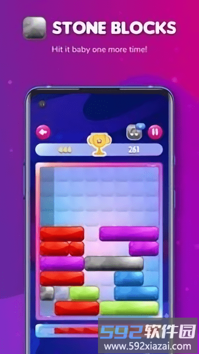 滑块下落游戏(slide block)截图3