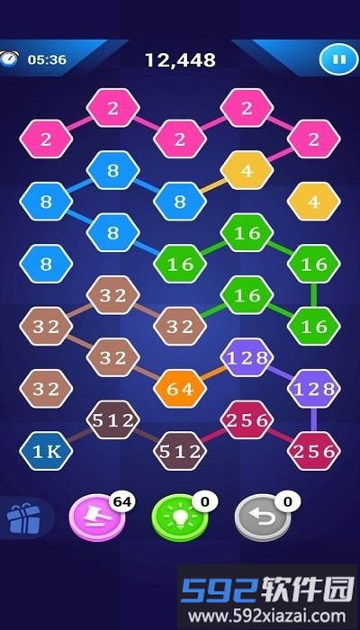 新2248最新版截图2