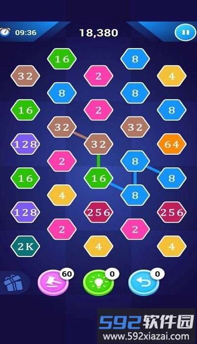 新2248最新版截图3