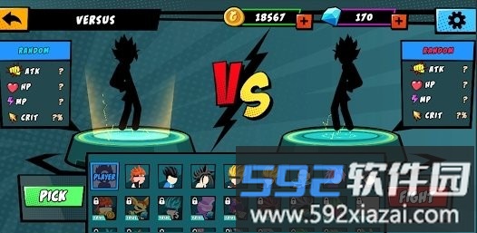 火柴人龙珠之战游戏(stick dragon battle)截图4